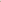 New 5-Piece Bridal Luxury Nightwear Set - Zara Apparel